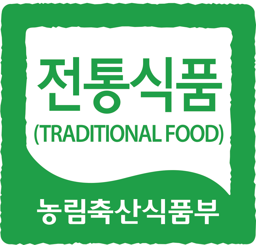 전통식품 품질인증 — 농림축산식품부